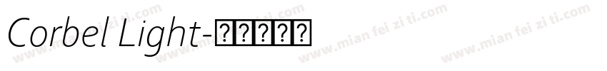 Corbel Light字体转换